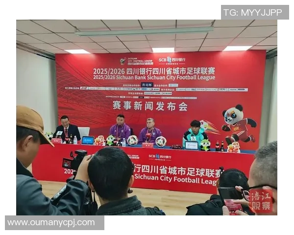 深圳足球队与武汉足球队赛后复盘分析比赛经验与战术调整探讨