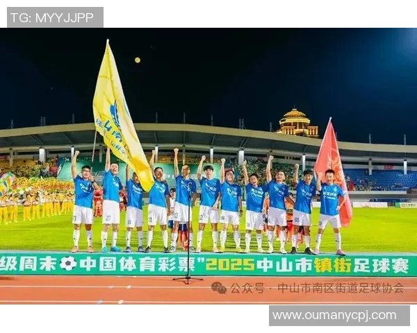 足球场上的友谊与激情没有输赢的明星们共同书写的传奇